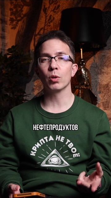 Думали «прокатит», а попали на 100 000₽