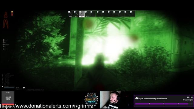 Double D Squad In Adventure