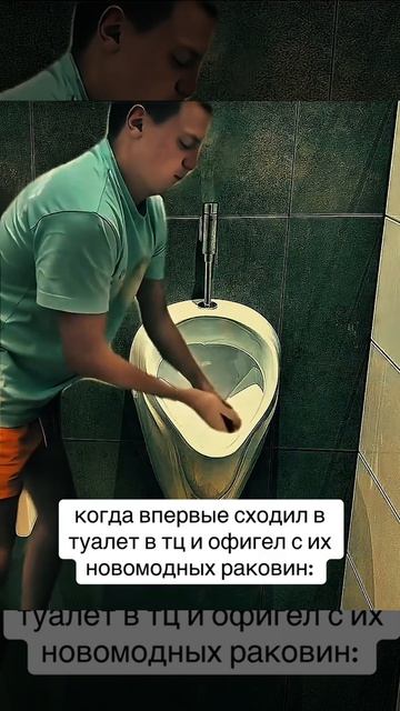 Мелстрой