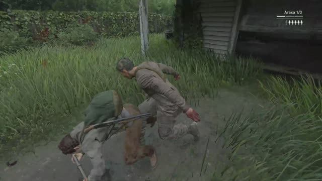 Одни из нас: Часть II Обновленная версия. Без возврата