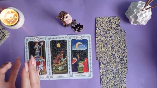 💯Ваша миссия в апреле 🔑💕✅#таро #эзотерика #гадание