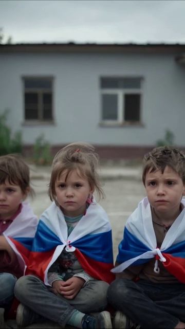 Печальные глаза надежды #дети #конфликт #будущее