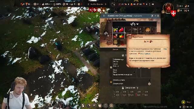 Manor Lords — строим средневековое поселение с нуля!