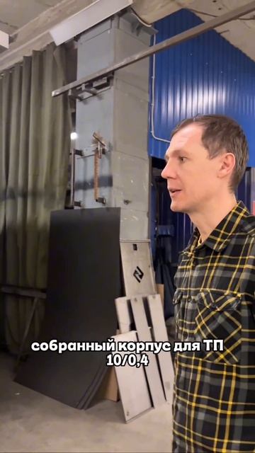 Рубрика: Жизнь Ю 27.03.26