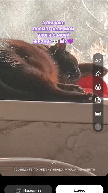 💜Мой видеодневник☺️🎥 Подпишись на меня💜