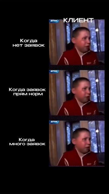 Узнала себя? СТАРТ в комментариях – покажу как из этого выбраться