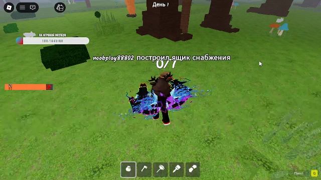 стрим на 600 подписчиков отвечая на вопросы