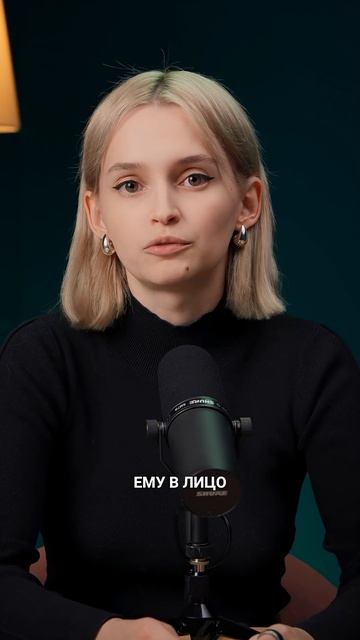 Нападение в школе