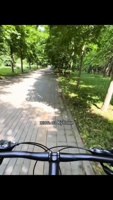 Краснодарский край это моя родина