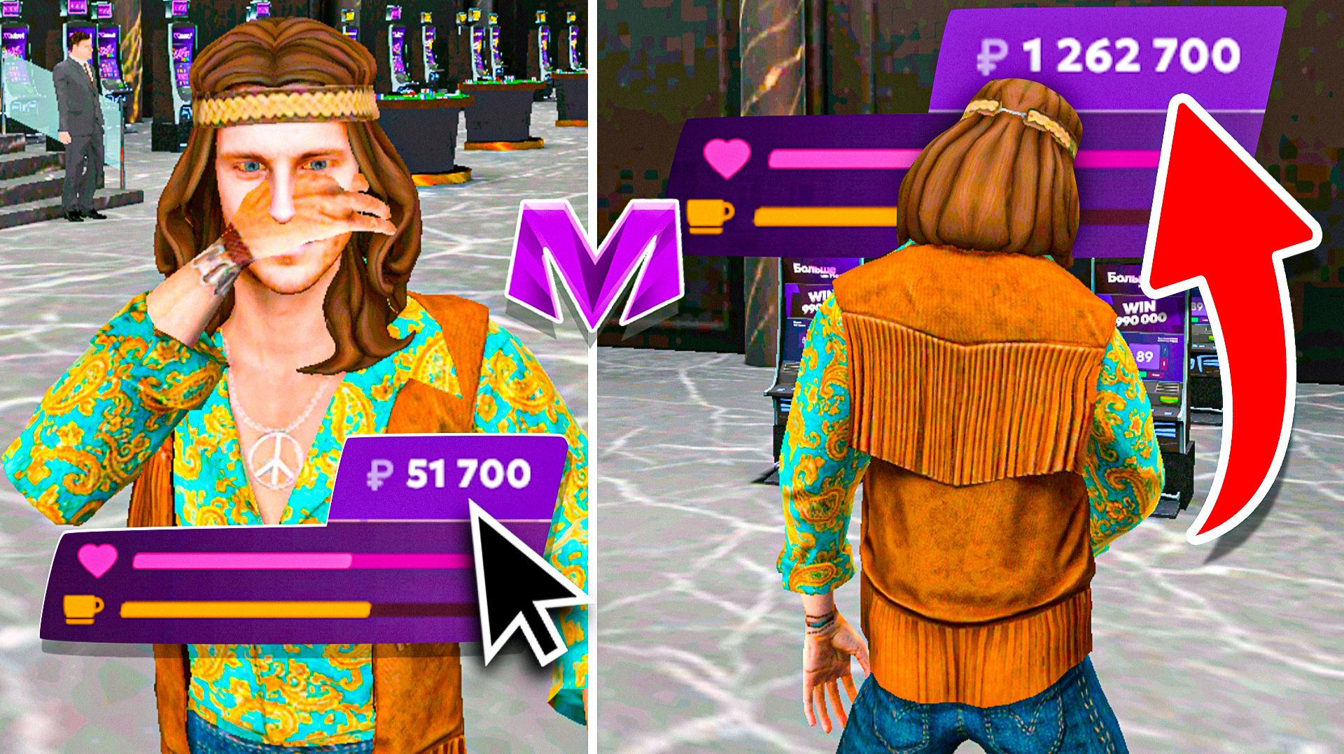 КАК ЗАРАБОТАТЬ 1 ЛЯМ НОВИЧКУ в МАТРЕШКА РП - ПРОВЕРЕННЫЙ СПОСОБ ПОДНЯТЬСЯ в МАТРЕШКА РП