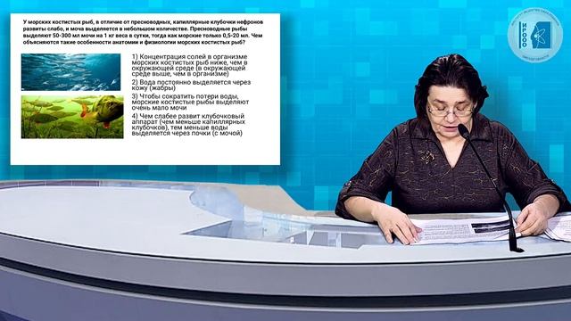 Биология. Сложные вопросы ЕГЭ (линия 25). Сербина С.Е.