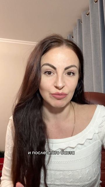 куда бежим ?