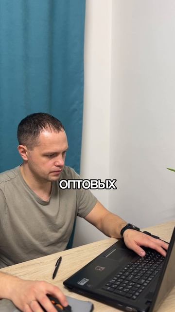 Игнорирую самое важное