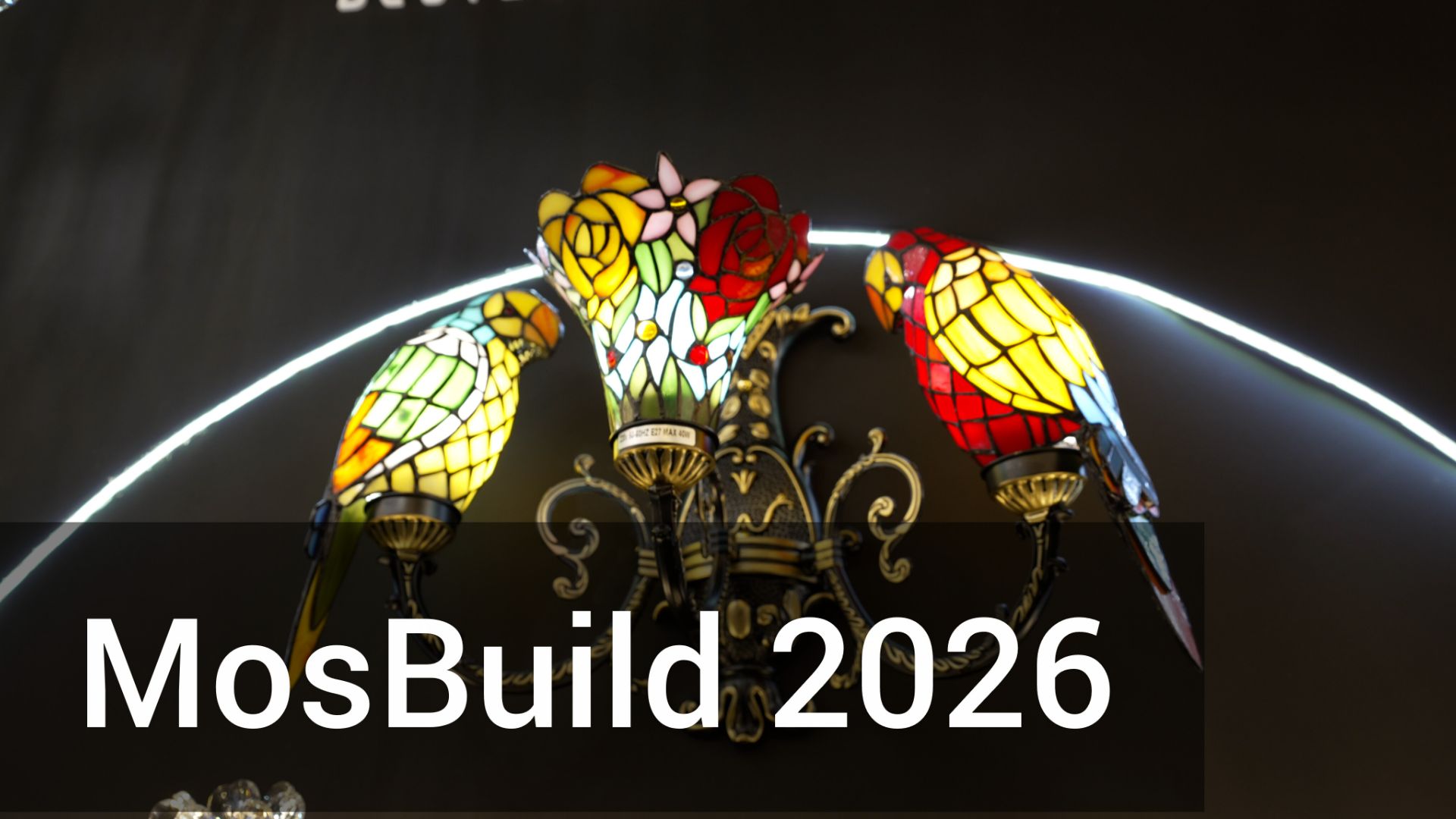 MosBuild 2026. Для тех, кто не смог посетить.