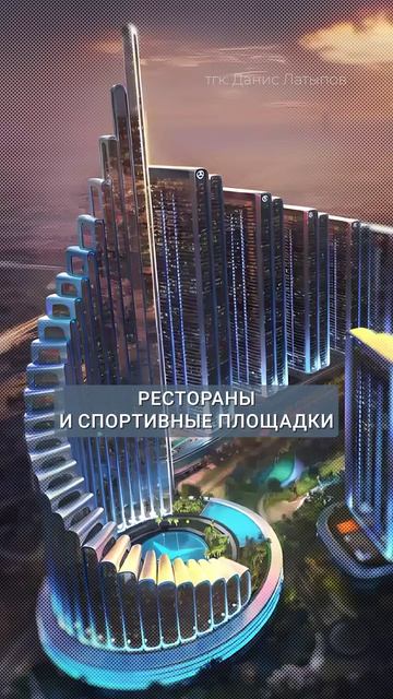 Мерседес строит КВАРТАЛ В ДУБАЕ! #дубай #элитноежилье #недвижимость