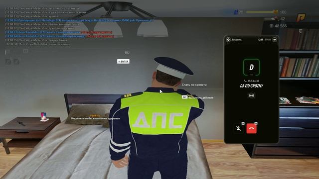 Unknown_replay_2026.04.01-12.09 - Trim