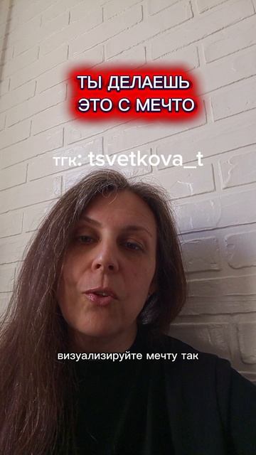 Убери ожидания