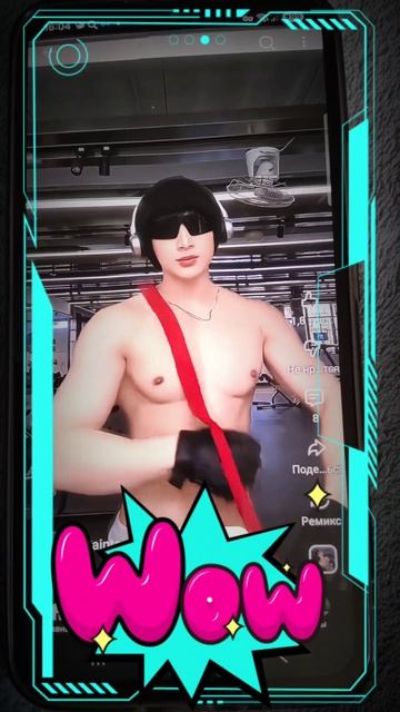 Китай сегодня! #Китай