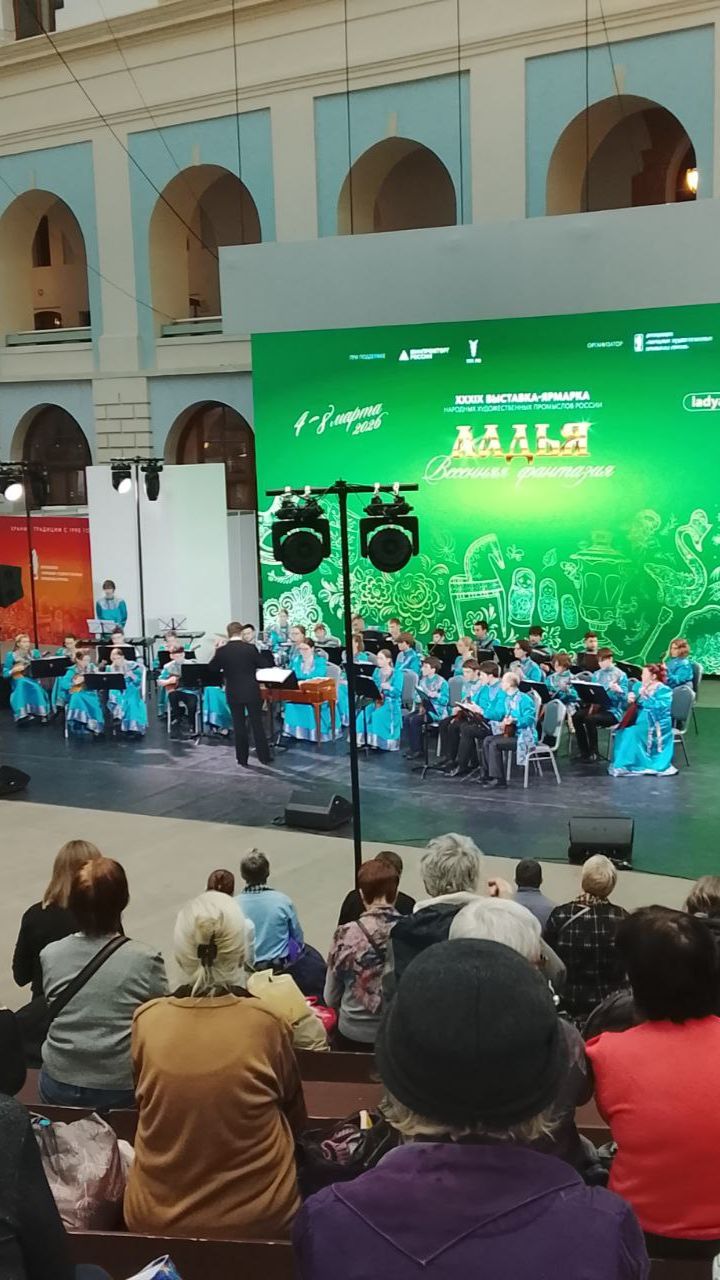 Культурная программа на 