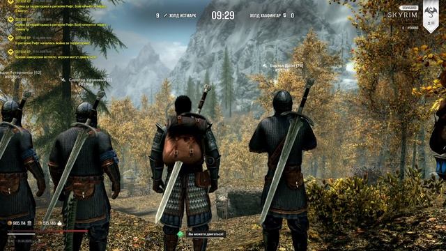 Самый чиловый капт