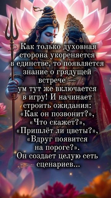 Как проявиться близнец?