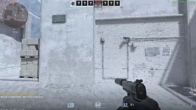 утренний стрим по кс 2