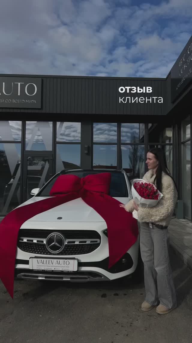 отзыв Mersedes GLA