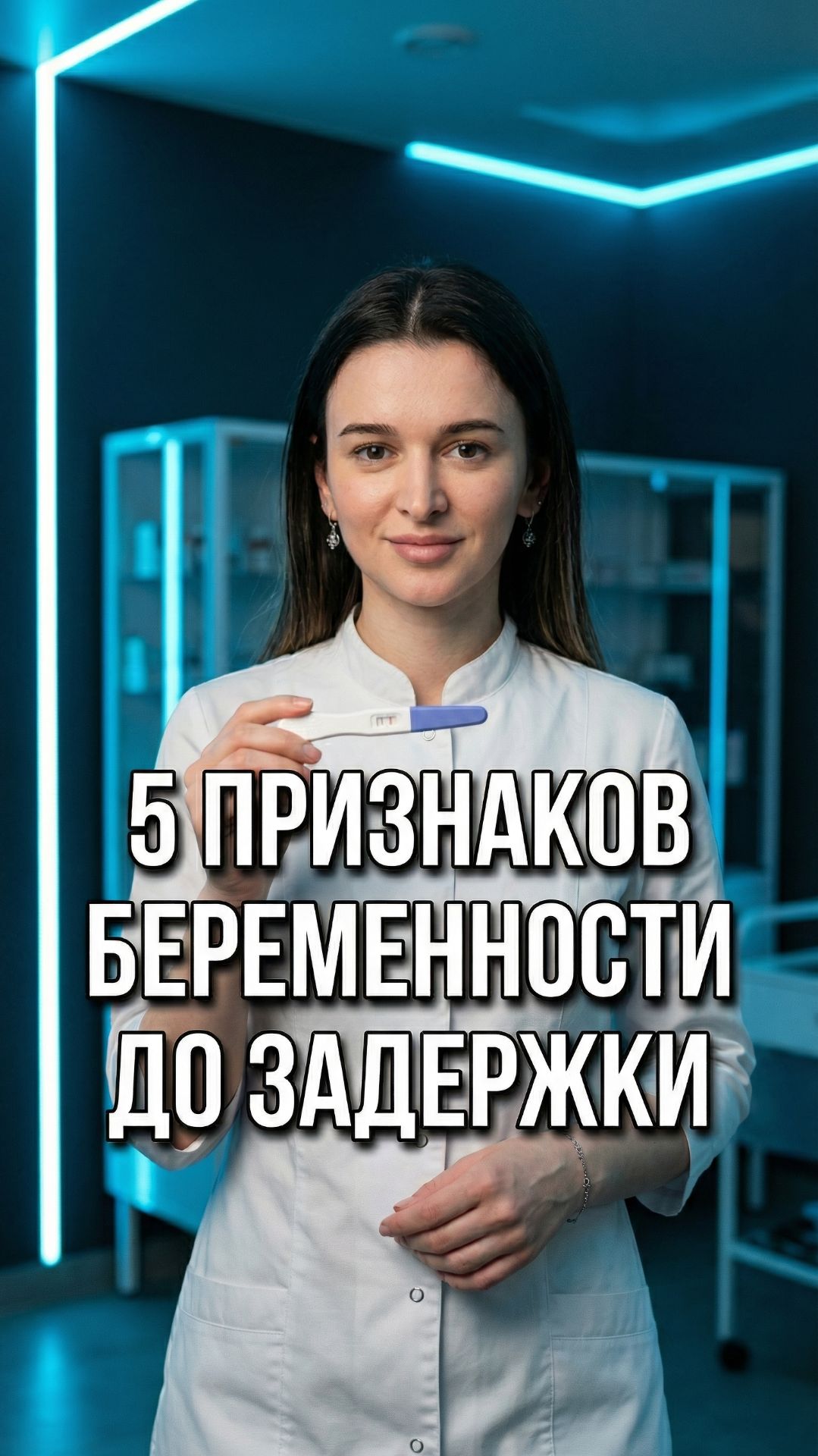 8320a6aa6a0352ad879012ce637d2952