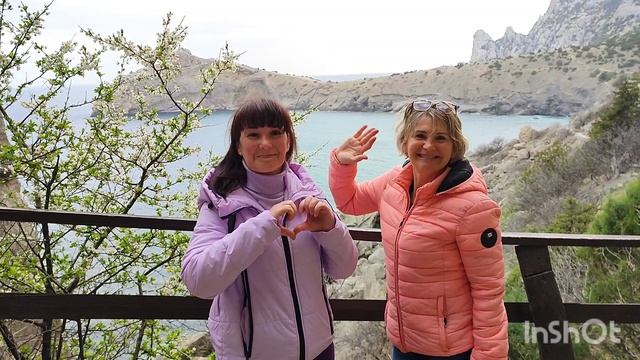 Новый Свет,тропа Голицына