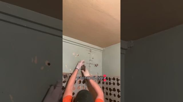 Тонкости бурения в стене