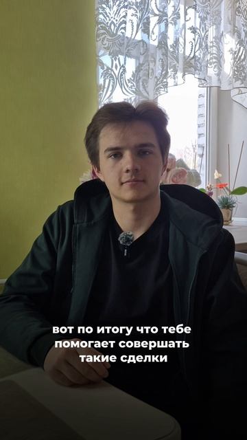 Как мой сын делает деньги на игрушках