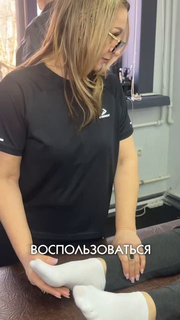 Впечатления о семинаре 👍