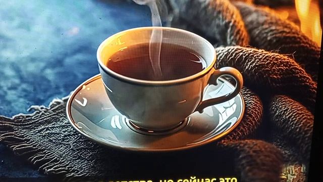 Рыма Чек- злая женщина