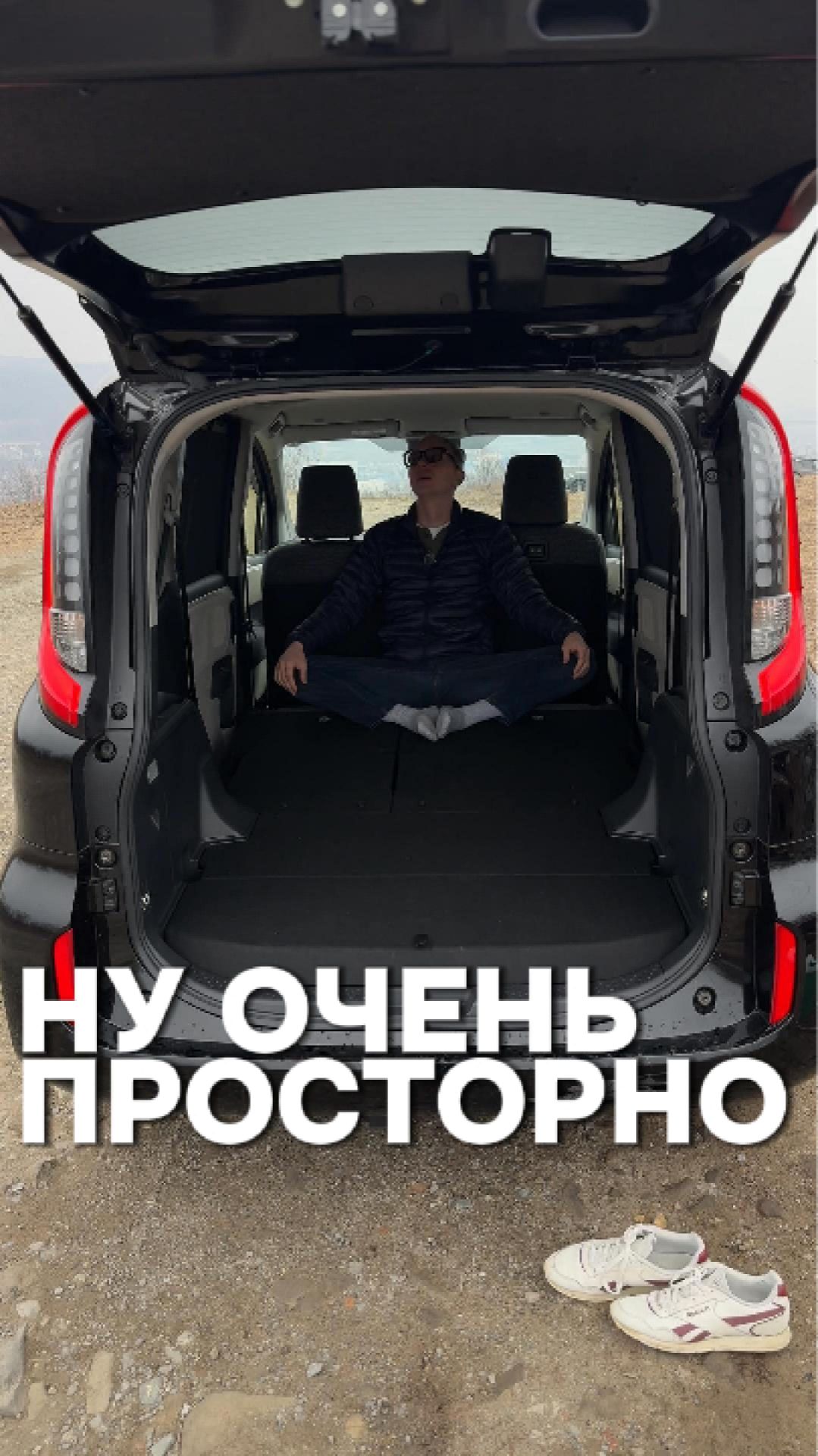 Новое поколение удивляет - Авто обзор