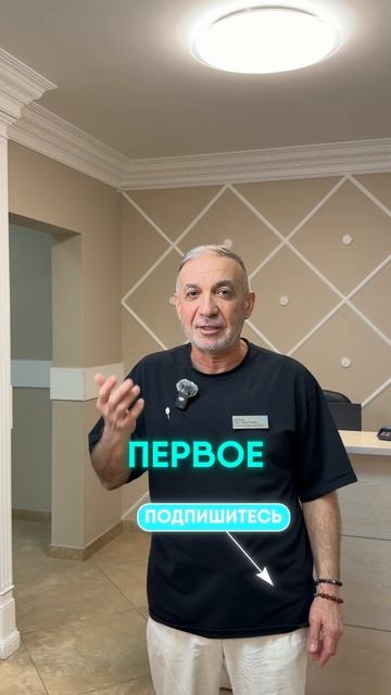 Вы думали это розыгрыш на первое апреля? На самом деле, мы действительно хотим сделать вам подарки🤫