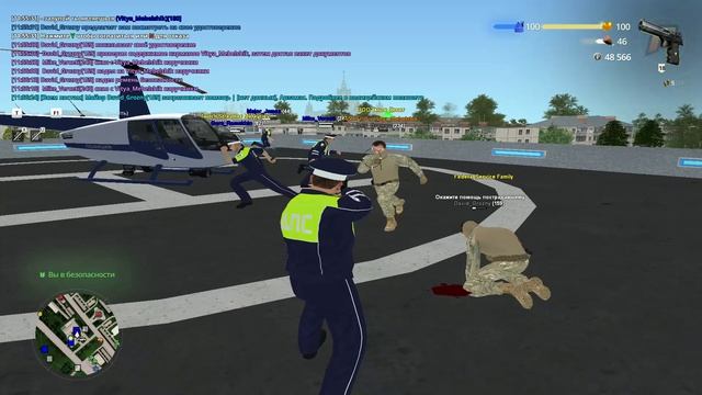 Unknown_replay_2026.04.01-11.58 - Trim