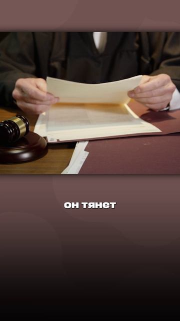 ЭТА ОШИБКА стоила ему квартиры, и ЭТО может случиться с КАЖДЫМ!