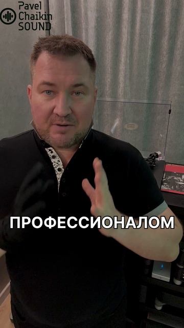 что лучше звучит Vinyl или Streaming