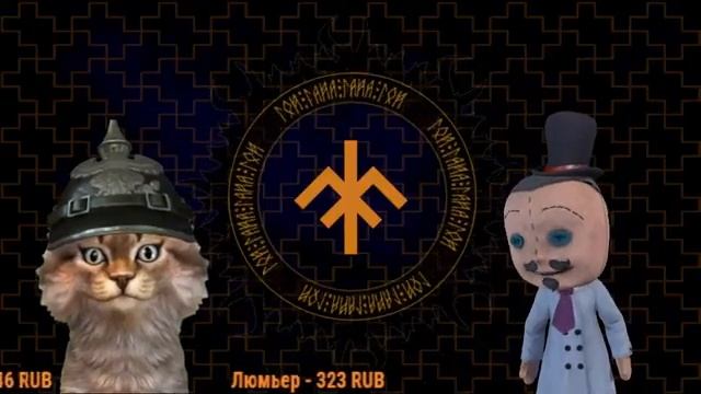 Мотивация и демотивация | Зачем на самом деле РКН блокирует всё подряд | Гой Гайа!