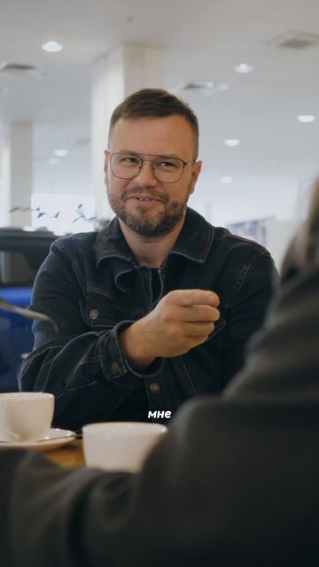 🤯  Магия или реальность?