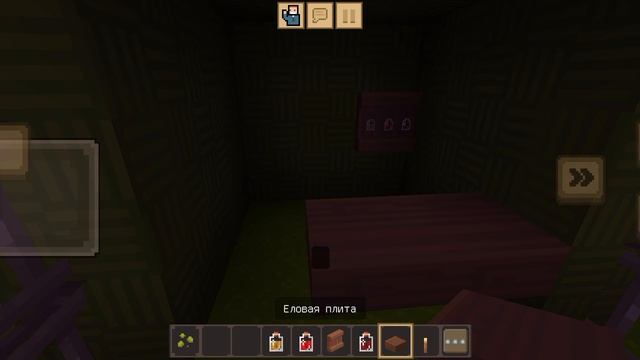 майнкрафт строю китайский город Чун Цин строю китайский рынок