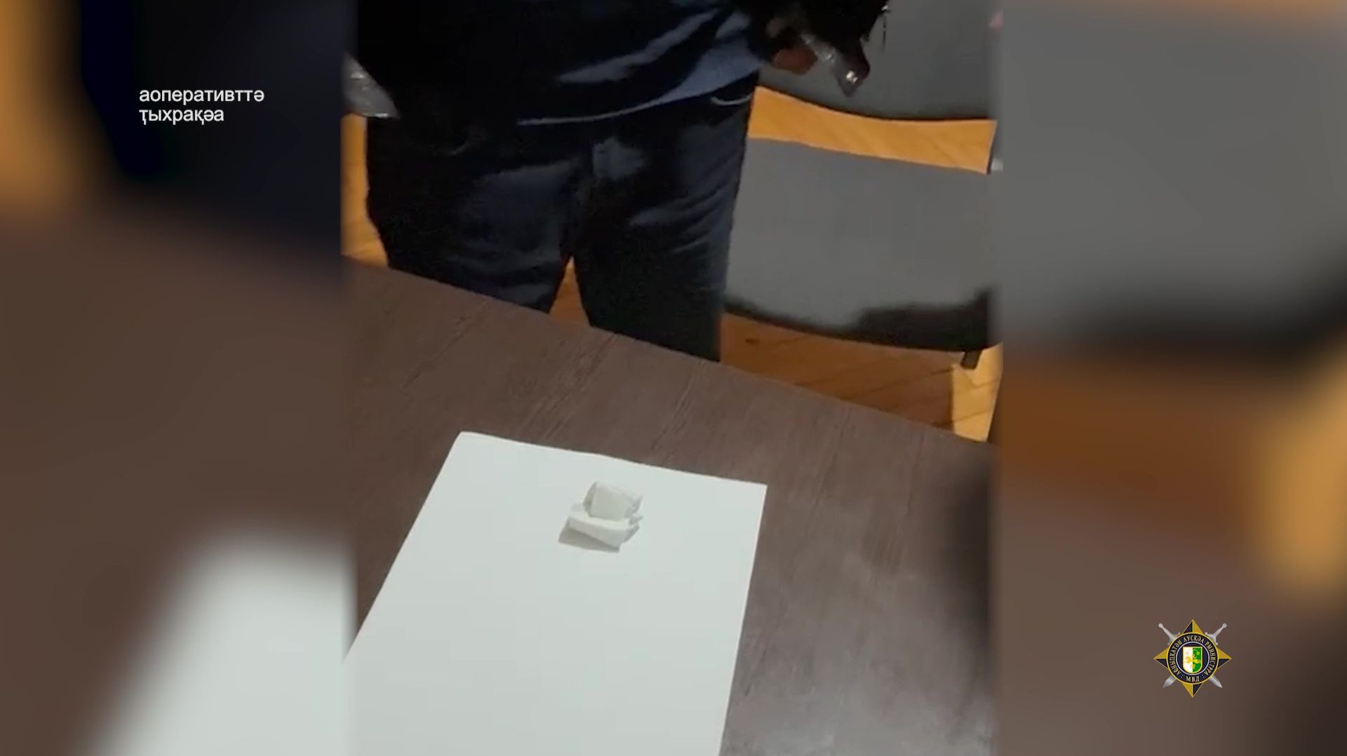 Ҧсырӡха ақыҭан инхо атәылауаҩы имхуп арҩышьыгатә маҭәашьар.