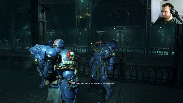 Warhammer 40,000: Space Marine 2 #4 Говноранец!