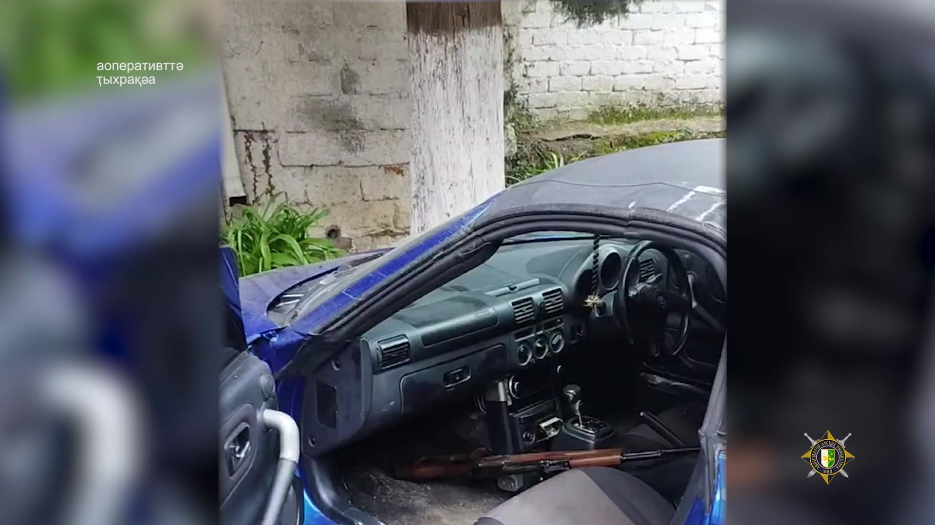 Цандрыҧшь аҳаблан инхо атәылауаҩы ахымцабџьар идырбалеит.