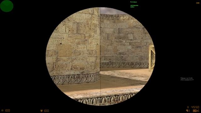 ИГРАЮ ДУЭЛЬ С NEIZMENOE В CS 1.6