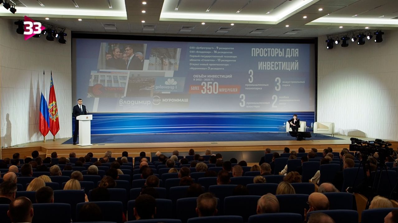 Ольга Хохлова: «Мы работаем единой командой»