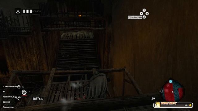 #10 Assassin’s Creed Revelations