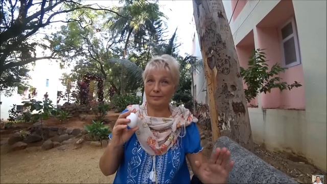 Выкатывание яйцом