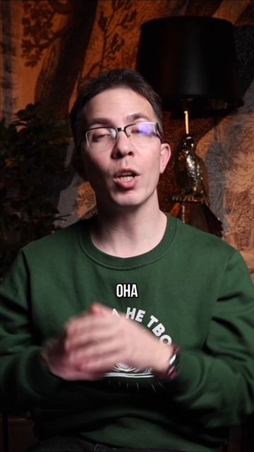 Иллюзия АУСН