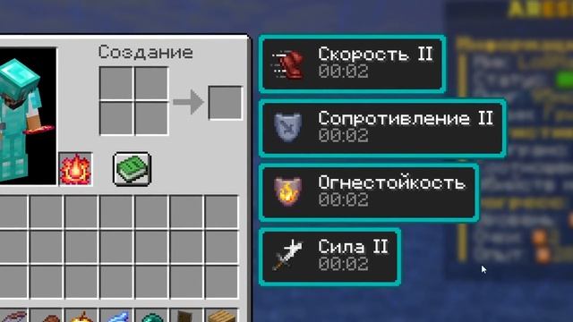 Майнкрафт, но за КИЛЛ получаешь СУПЕР ВЕЩИ! Грифер Шоу